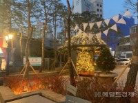 서초구, 서래마을 파리15구 공원 ‘도시문화공간’으로 재단장