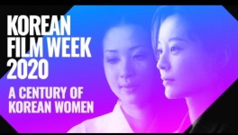 유럽서 바라보는 ‘82년생 김지영’은?…오-슬 한국영화주간