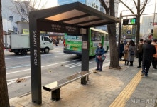 중구, 황학동 버스정류장에 온열의자 설치