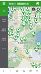 안산시 단원구 홈페이지 ‘CCTV·안심벨’ 위치 제공
