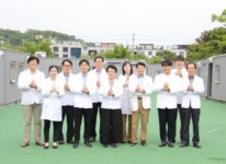 근로복지공단 대구병원, 국제병원연맹 ‘코로나19’ 대응 우수병원 인증