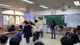 용인문화재단, 경기예술교육 사업 2건 마무리