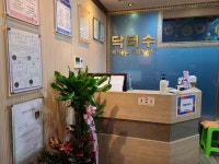 ‘거리두기 영업제한’ 제외됐지만…맹인안마사들 “손님없어 생존 위협”