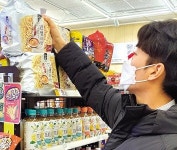 ‘생필품 할인창고’로 진화한 편의점…이마트24, 1월 ‘역대최대’ 할인행사