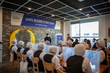 ㈜오트리푸드빌리지, 국가공인제도 CCM 인증을 위한 선포식 진행