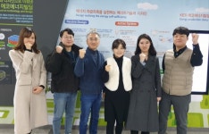 올해의 대덕특구 홍보대상에 ‘에너지硏·한의학硏·KISTI’