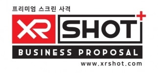 엔씨이에스, ‘XR SHOT+’ 출범 … 사격 스포츠 새 기준 만든다