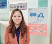 “디지털 성폭력 피해 지원, 잠시라도 멈춰서는 안 돼”