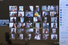 중구, 온(溫)택트 마음힐링 학부모아카데미 개최