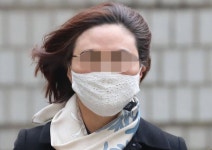 법원, 조민 의사고시 효력정지 가처분 신청 ‘각하’