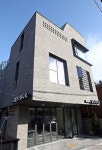 동작구, 상도4동 도시재생 열린 스튜디오 완공