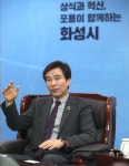 서철모 화성시장 ,임산부 친환경 농산물 지원