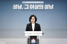 SRT, 성남 구미동 하나로마트 역 신설될까