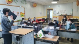 성남시청소년재단, 청소년 전문가와 함께하는 방학특강 운영