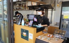 서대문구, 전국 청년키움식당 ‘시행기관’ 평가 1위