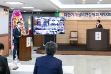 정달홍 기계설비건설협회장 “올해 기계설비법의 완성 향해 달리겠다”