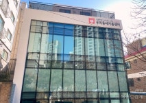 서대문구, 홍제3동에 ‘우리동네키움센터 친구랑’, 오는 25일 개원