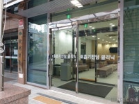 강북구보건소 삼각산분소에 호흡기전담클리닉 개소