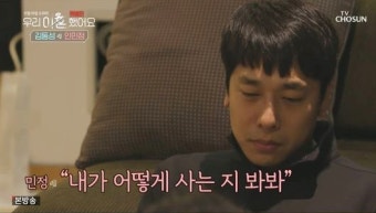 김동성, 양육비 미지급 논란에 “코로나로 링크장 문 닫아…”