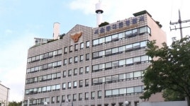 서울 동대문署 수사과 경찰 3명 확진…1층 사무실 일부 폐쇄