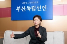 이언주, ‘새천년NHK주점’ 사건 언급…“우상호, 구악의 상징”