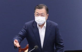 [단독]예타면제 53% ‘지역균형·긴급상황’ 명분· …“적극행정” vs “입맛대로”