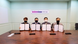 케어마일-동암의학연구소-슈퍼맨-아이톡시 ‘코로나 신속항체검사 공동사업’ 위한 업무협약
