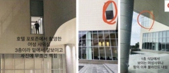 “여성 사우나서 알몸이 노출 됐어요”…제주 5성급 호텔 투명창 논란