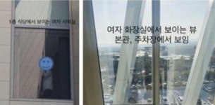 “여성 사우나서 알몸이 노출 됐어요”…제주 5성급 호텔 투명창 논란