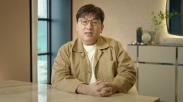 빅히트·유니버설뮤직, 전략적 파트너십 확대…글로벌 보이그룹 선보인다