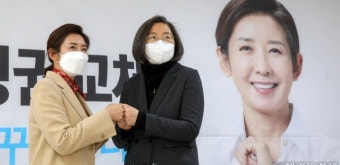 [헤럴드pic] 나경원 국민의힘 서울시장 예비후보와 이수정 경기대학교 범죄심리학과 교수
