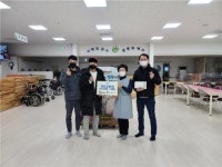 호식이두마리치킨, 달성군 노인돌봄센터에 치킨교환권 전달