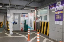 광진구, 건물식 공영주차장 방역 소독