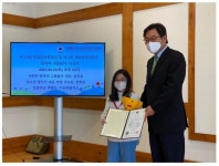다솜한국학교, 재외동포문학상 및 그림일기대회 상장 전수식 참석