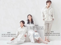 창극계 ‘아이돌’ 3인 꿈을 펼치다