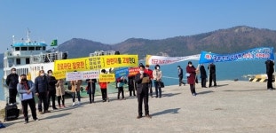 전남진도~가사도 도선 운항중단 위기…익산국토관리청 “원칙대로”