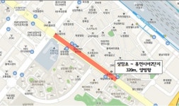 마포구 상암동 월드컵북로, 흉한 전신주·전선 사라진다