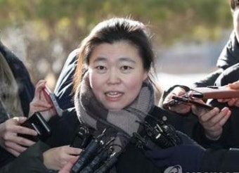이정섭 대전고검 검사 공무상 비밀 누설 사건, 공수처 조사 마감 예정