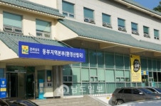 전남도청 제2청사 들어서는 곳...순천 신대지구 2021년 착공 호재