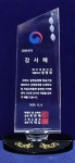 4년 연속 ‘일학습병행 학습기업’ 쓰리에이치, 국가와 함께 인재 육성에 힘쓴다