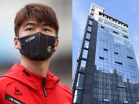 기성용, 종각역 빌딩 209억원에 매입…순천엔 성용빌딩