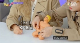 “만지면 만질수록” 박나래, 성희롱 논란…‘헤이나래’ 제작진 사과