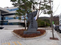 “경축순환농업 성공적 정착 위해 축산농가-경종농가간 신뢰와 협조 반드시 필요”