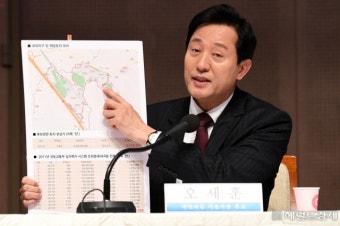 [헤럴드pic] 관훈토론에 참석한 오세훈 국민의힘 서울시장 후보