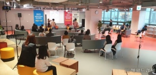 서울자유시민대학 동남권캠퍼스, 최대 규모로 고덕에 문 열어