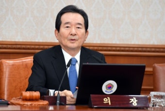 정 총리, 내주 사의표명할 듯…후임에 김부겸·이태복 거론