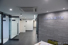 노원교육플랫폼 ‘넵’ 본격 운영