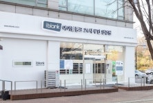 ㈜아이블랭크, ‘24시간 무인 안경점포’로 안경업계의 혁신 이끌어