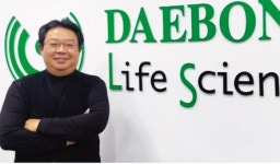 대봉엘에스 “최고의 원료 개발...‘K-뷰티·바이오’ 글로벌 석권 뒷받침”