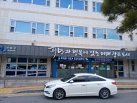 가평군, 코로나19 대응 저소득 취약계층 ‘한시 생계지원’ 추진